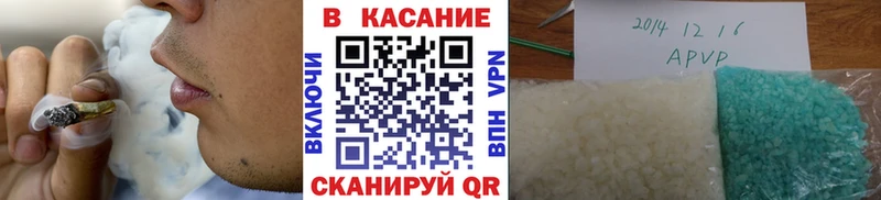 Наркотические вещества Красково Кокаин  KRAKEN как зайти  MDMA  Бошки Шишки  Гашиш  МЕФ 