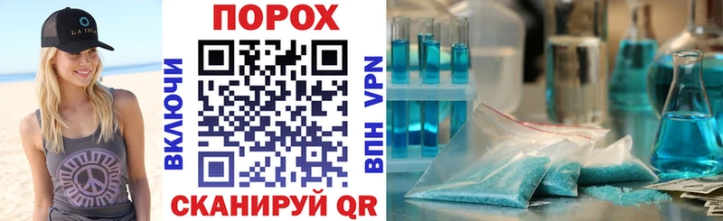 Amphetamine VHQ  Красково 