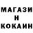 Amphetamine 97% Maksym Staskiv