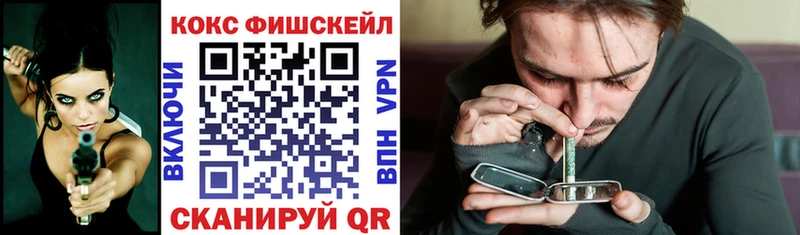 COCAIN Колумбийский  Красково 