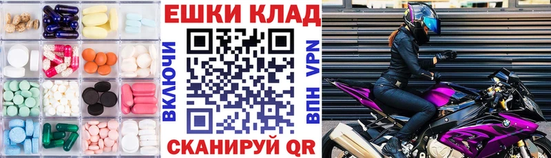сколько стоит  OMG зеркало  Экстази бентли  Красково 