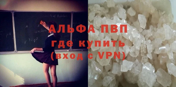соль ск Алзамай