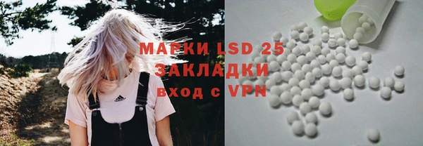 не бодяженный Абинск