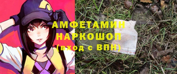 таблы Алексин