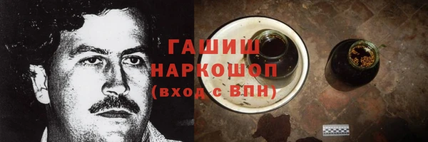 таблы Алексин