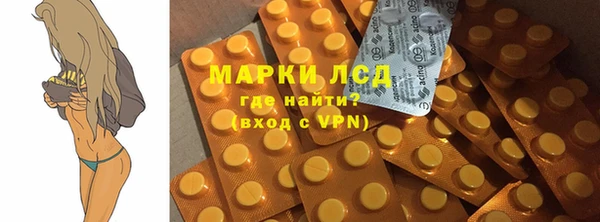 таблы Алексин