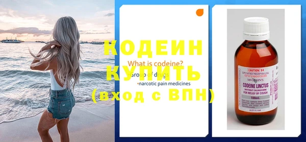 не бодяженный Алексеевка