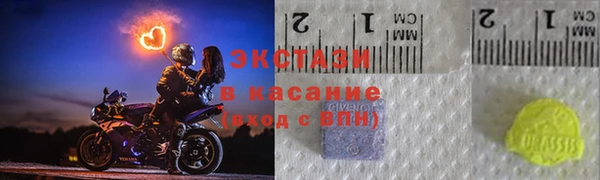 не бодяженный Алексеевка