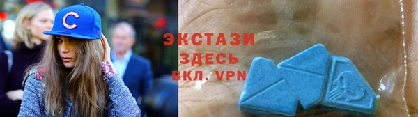 не бодяженный Алексеевка