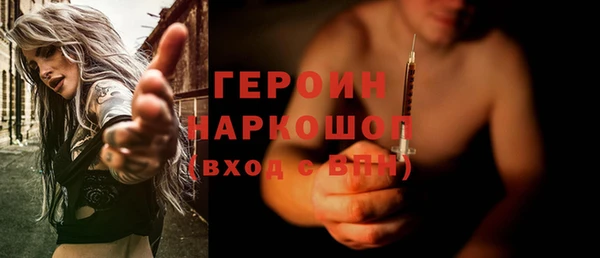 не бодяженный Абинск