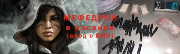 не бодяженный Абинск
