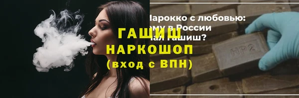 соль ск Алзамай
