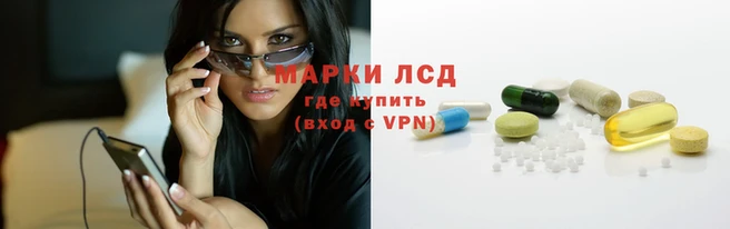 соль ск Алзамай