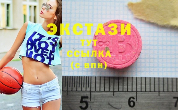 не бодяженный Абинск