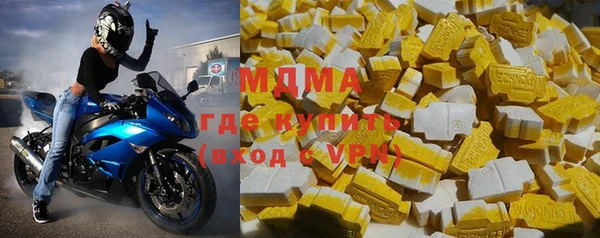 соль ск Алзамай