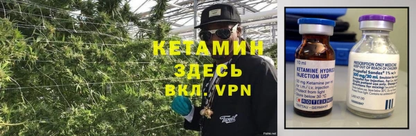 ГАЛЛЮЦИНОГЕННЫЕ ГРИБЫ Куйбышев