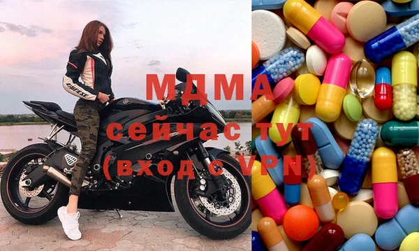 не бодяженный Алексеевка