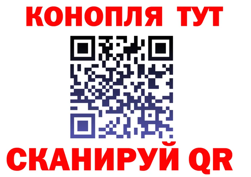 А ПВП мука ТОР это МЕГА Красково