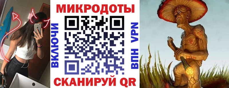 где можно купить наркотик  Красково  Псилоцибиновые грибы GOLDEN TEACHER 
